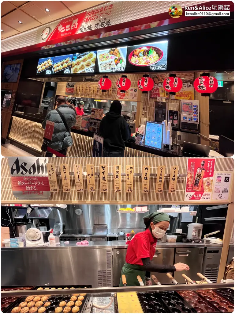 關西機場必買伴手禮與必吃美食