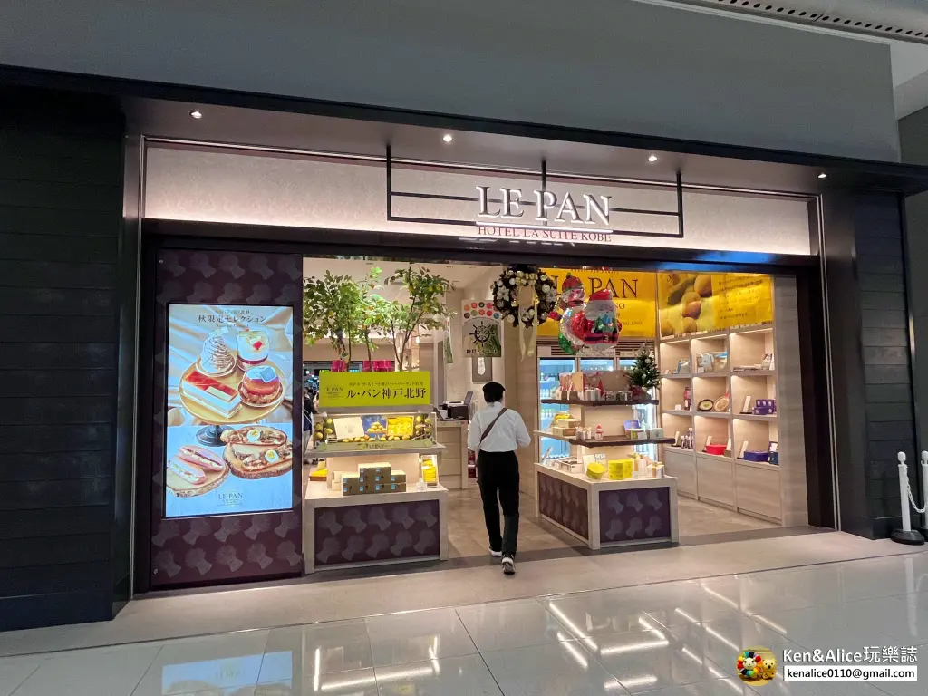 關西機場必買伴手禮與必吃美食