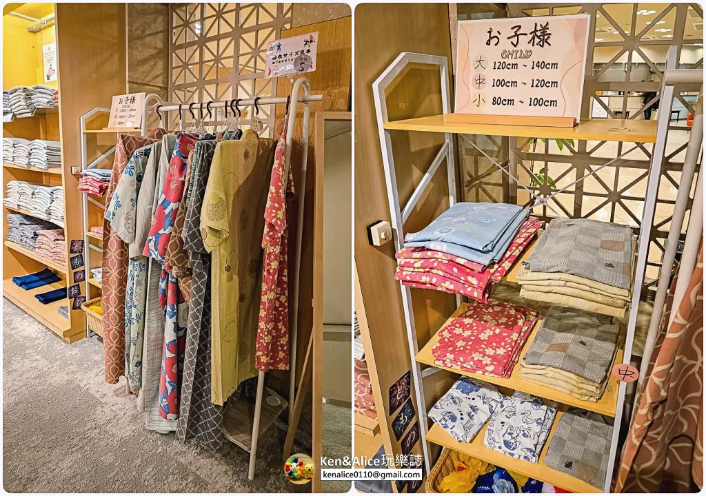 德島飯店-眉山海月溫泉酒店