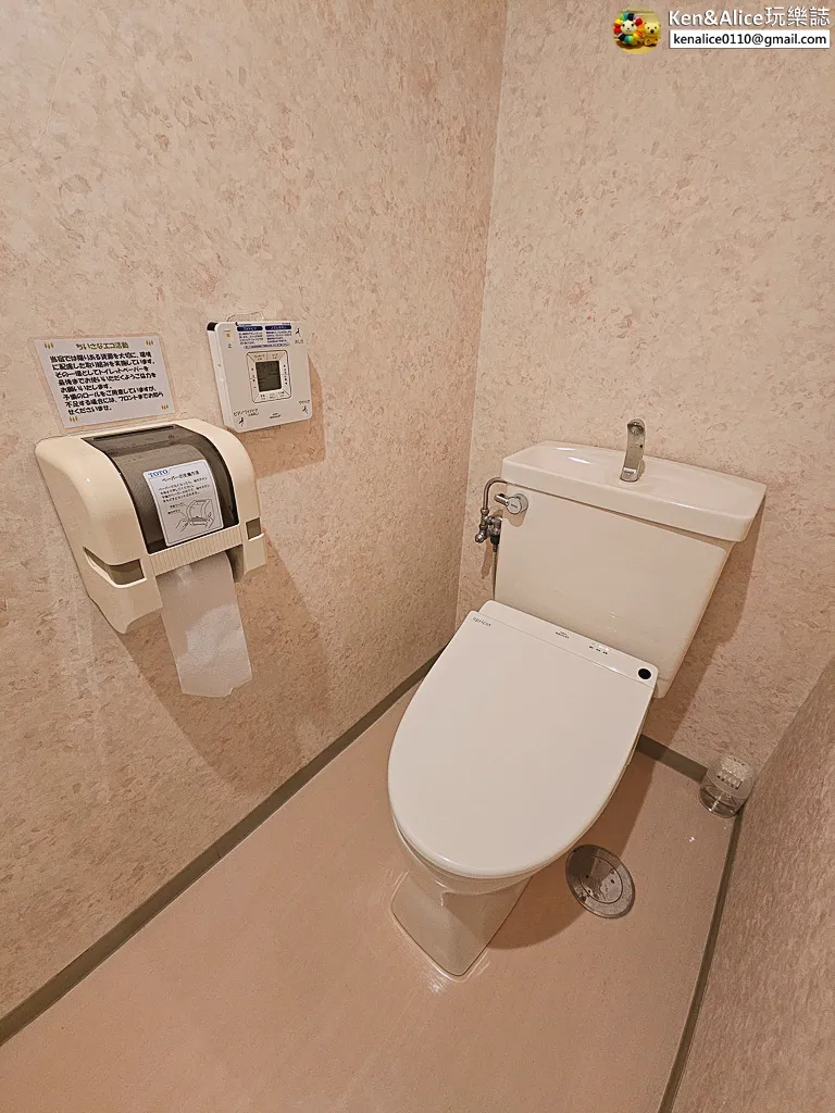 德島飯店-眉山海月溫泉酒店