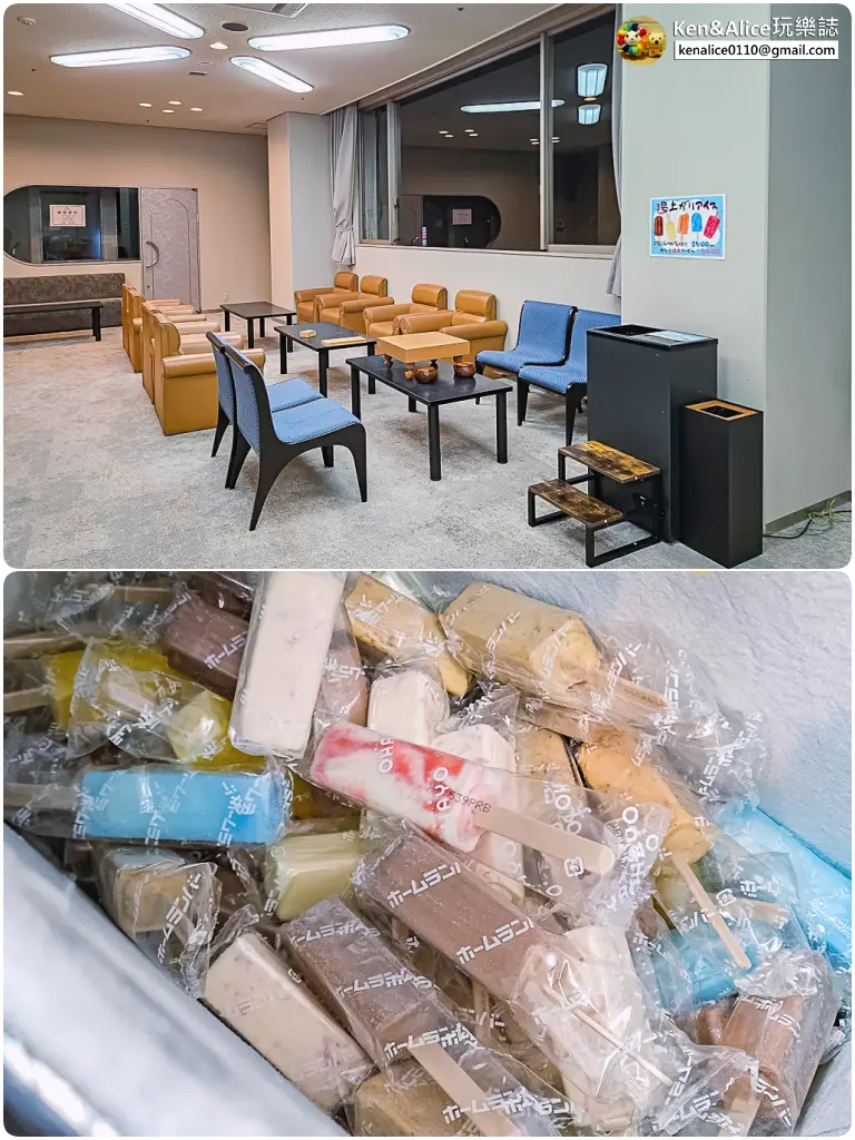 德島飯店-眉山海月溫泉酒店