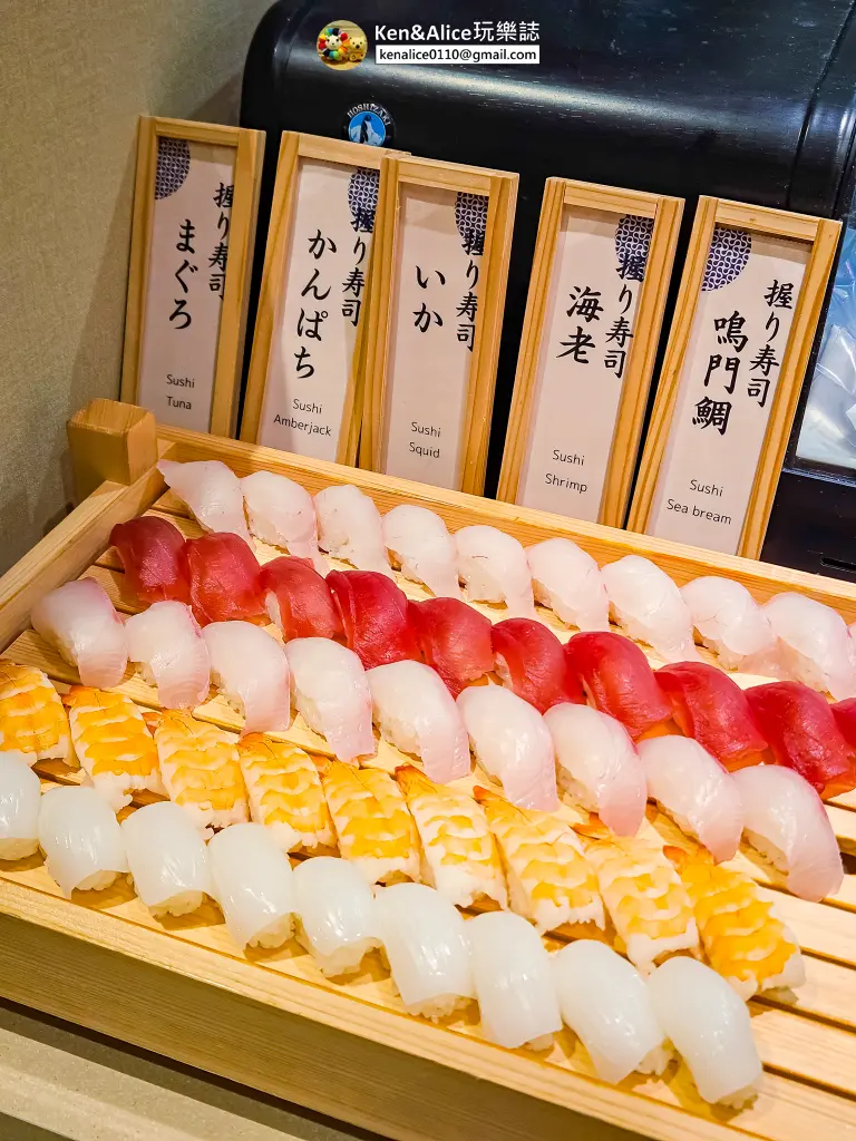 德島飯店-眉山海月溫泉酒店