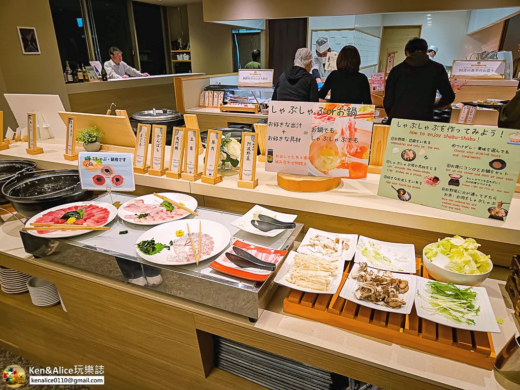 德島飯店-眉山海月溫泉酒店