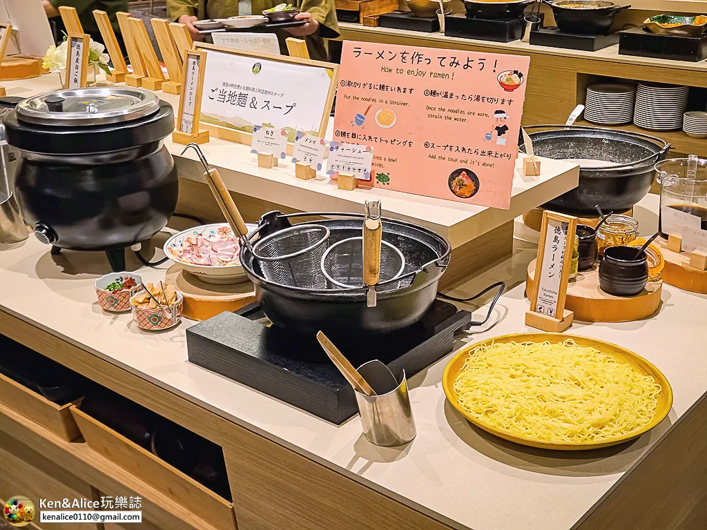 德島飯店-眉山海月溫泉酒店