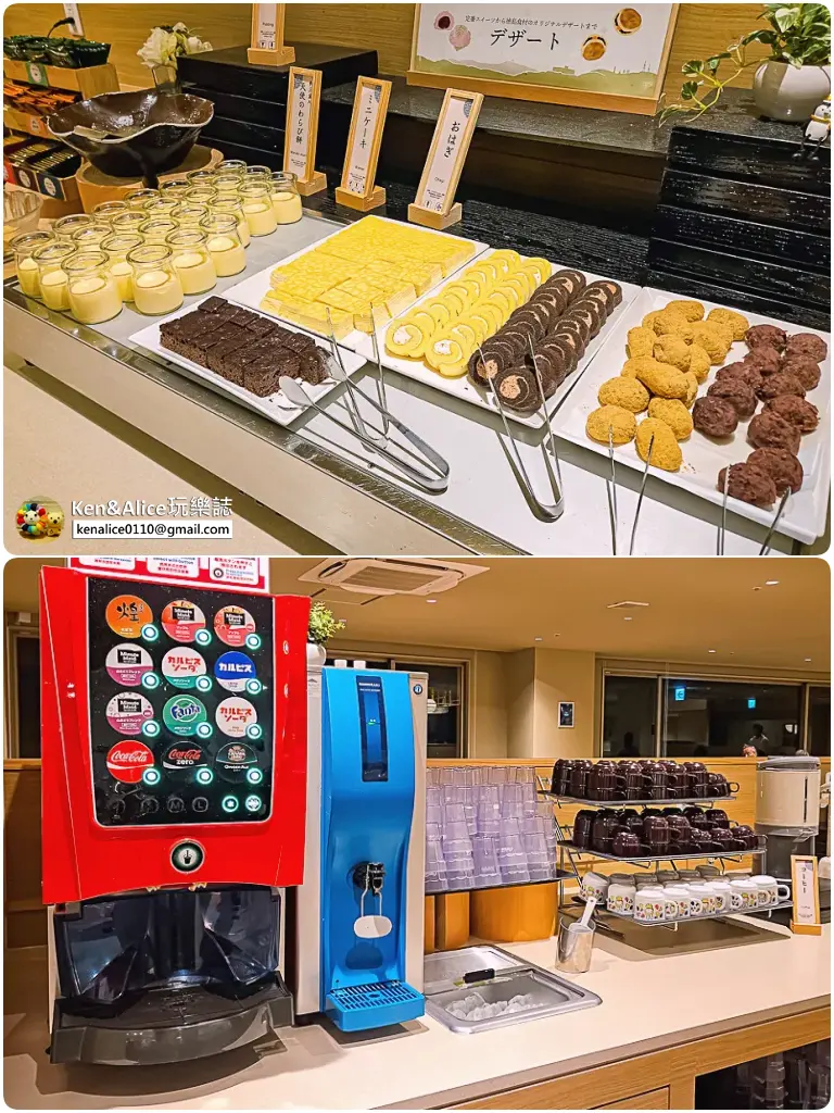 德島飯店-眉山海月溫泉酒店