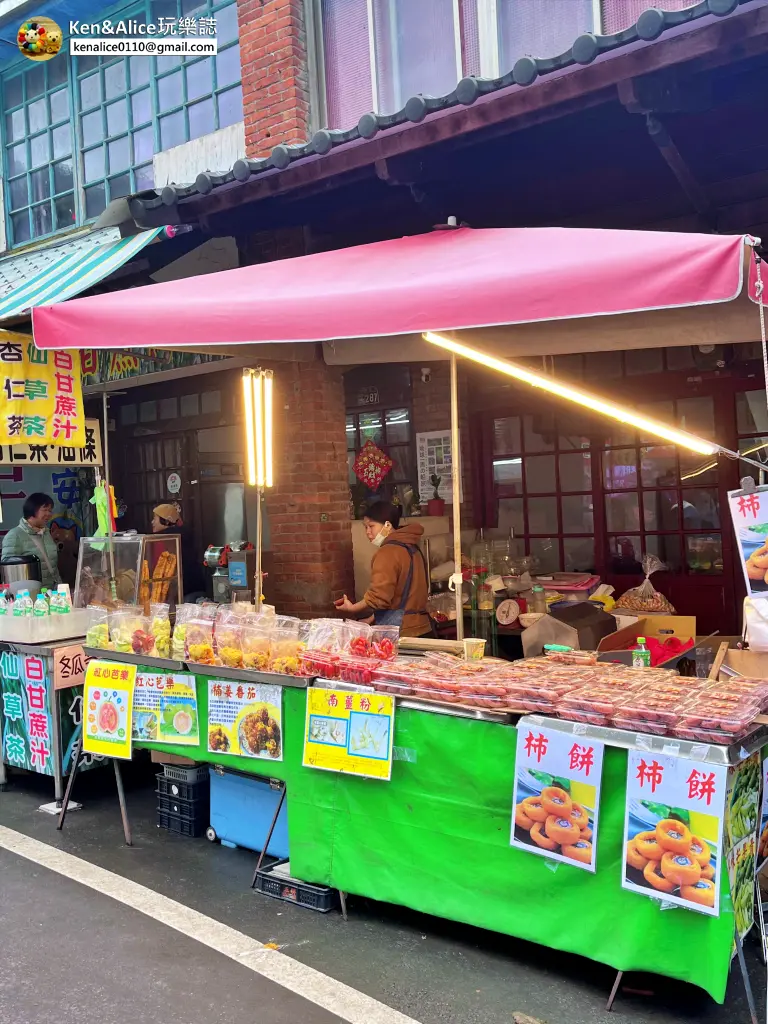 新竹美食-內灣老街必吃推薦