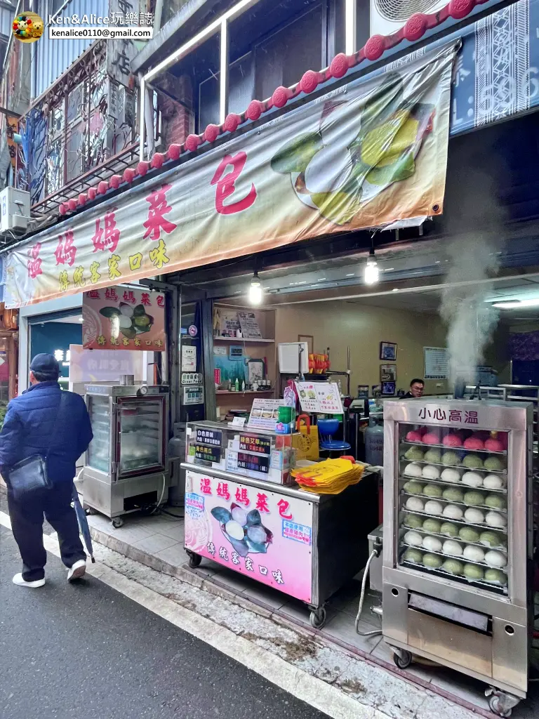 新竹美食-內灣老街必吃推薦