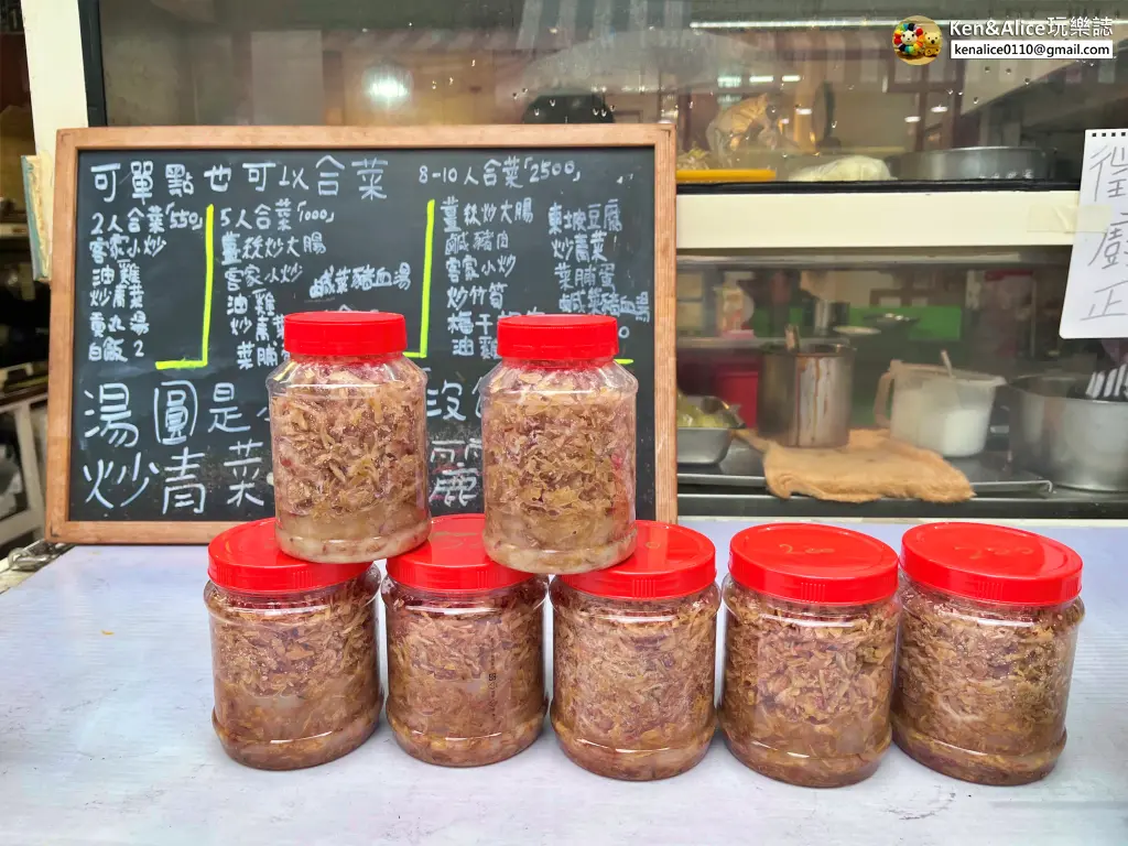 新竹美食-內灣老街必吃推薦