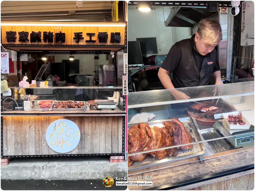 新竹美食-內灣老街必吃推薦