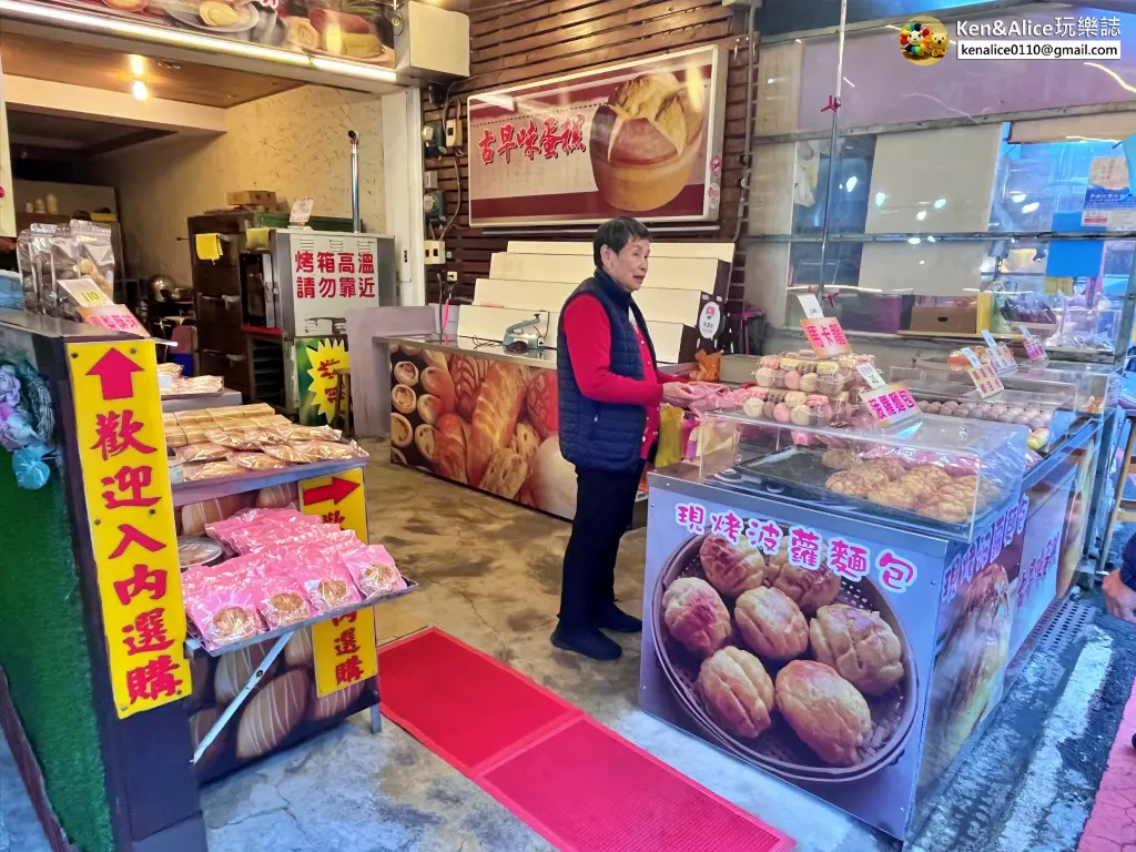 新竹美食-內灣老街必吃推薦