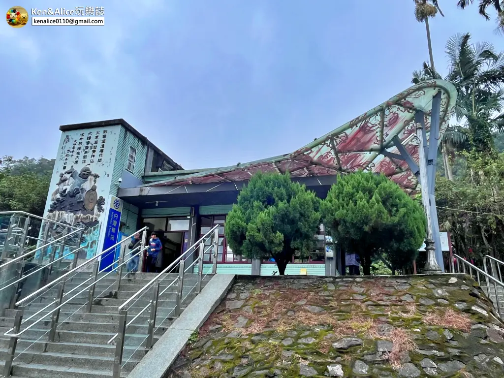 新竹美食-內灣老街必吃推薦