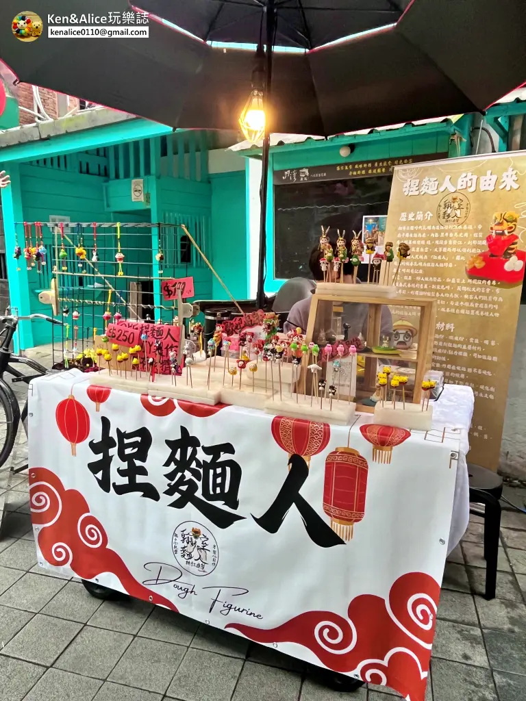 新竹美食-內灣老街必吃推薦