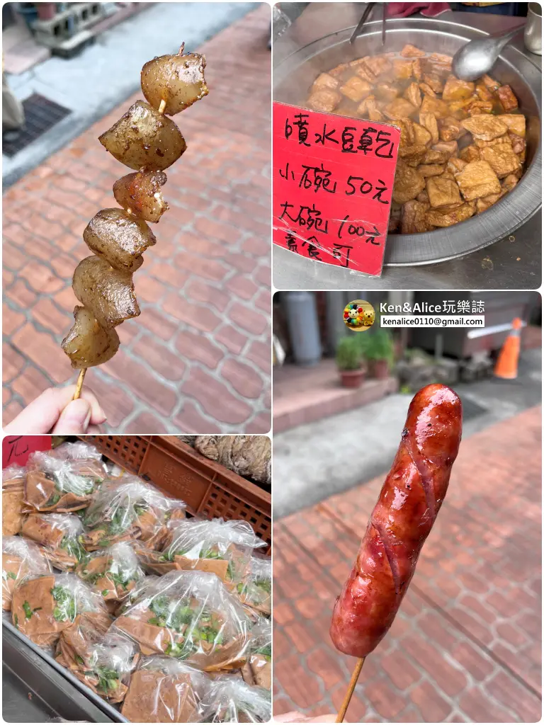 苗栗美食-清安豆腐街必吃推薦