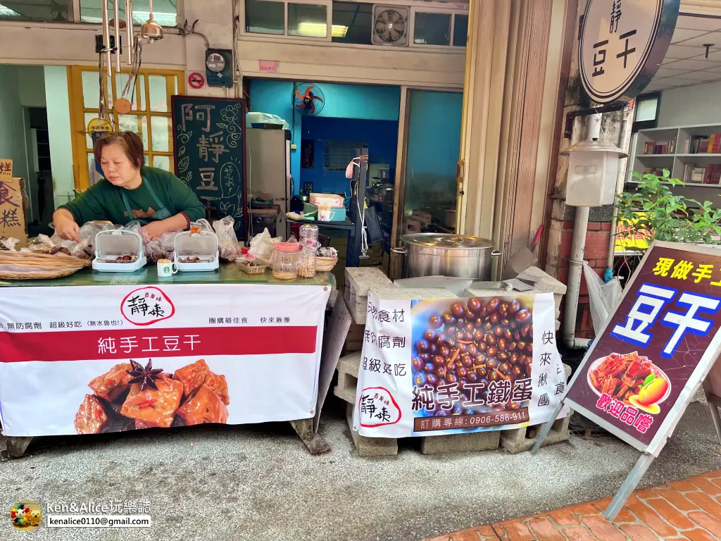 苗栗美食-清安豆腐街必吃推薦