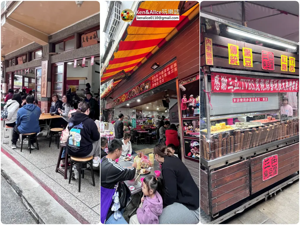 苗栗美食-清安豆腐街必吃推薦