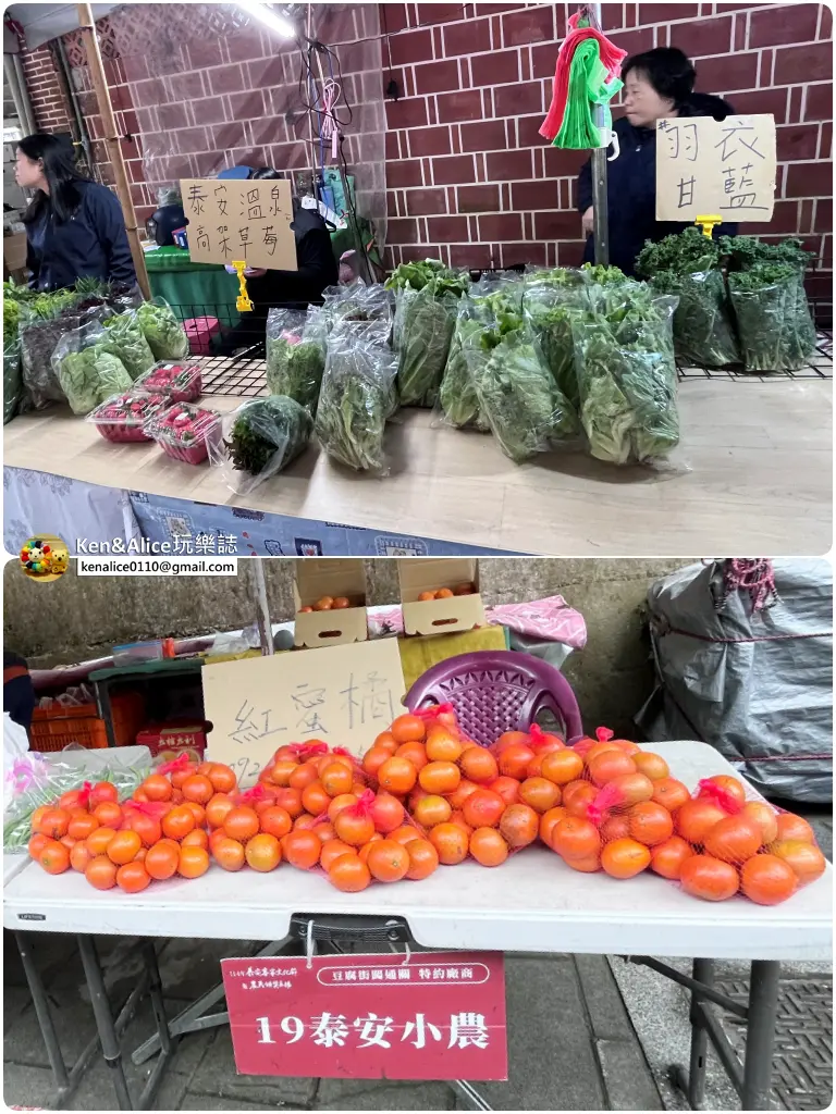 苗栗美食-清安豆腐街必吃推薦