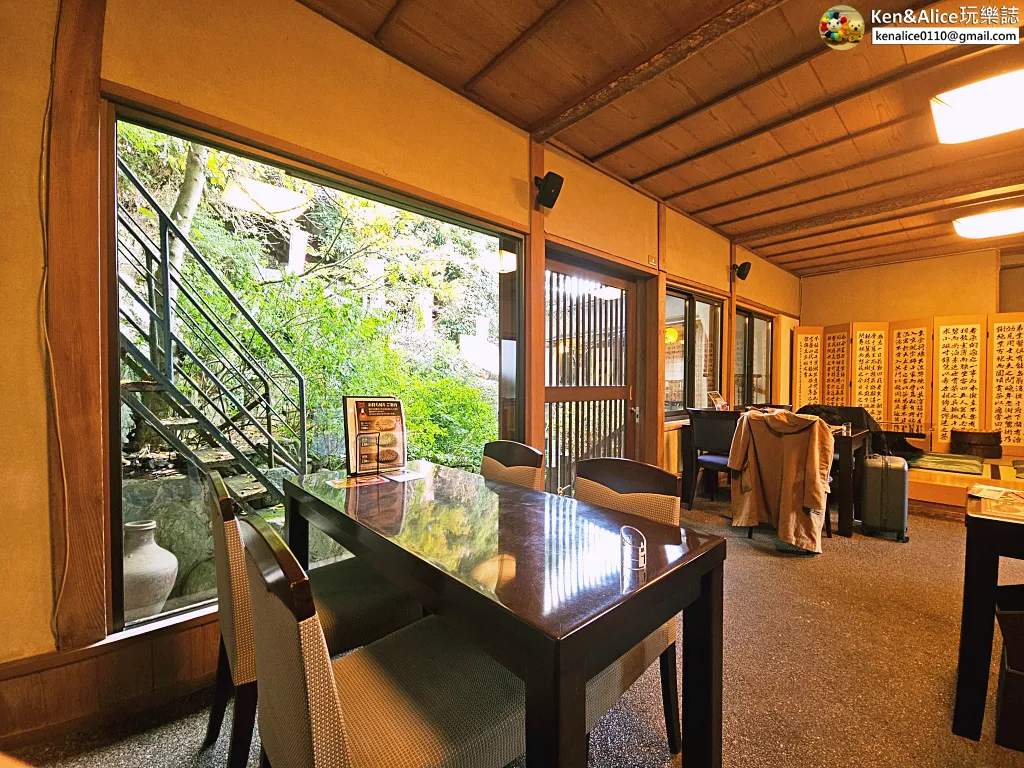 德島美食-和田乃屋-瀧之燒餅