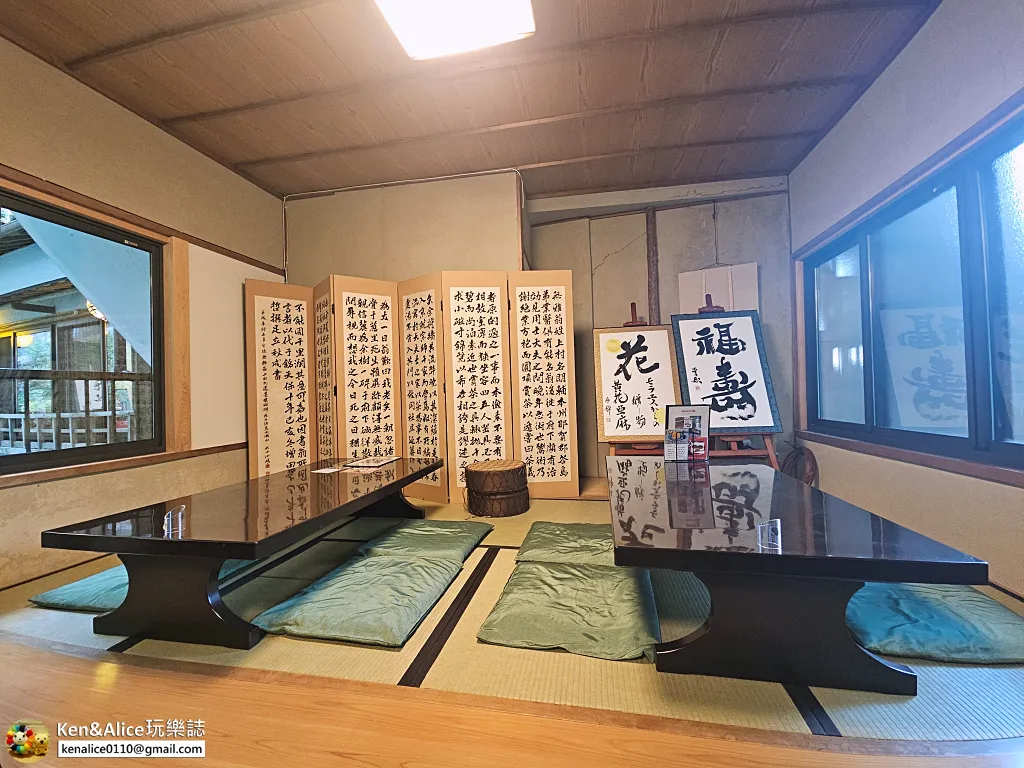 德島美食-和田乃屋-瀧之燒餅