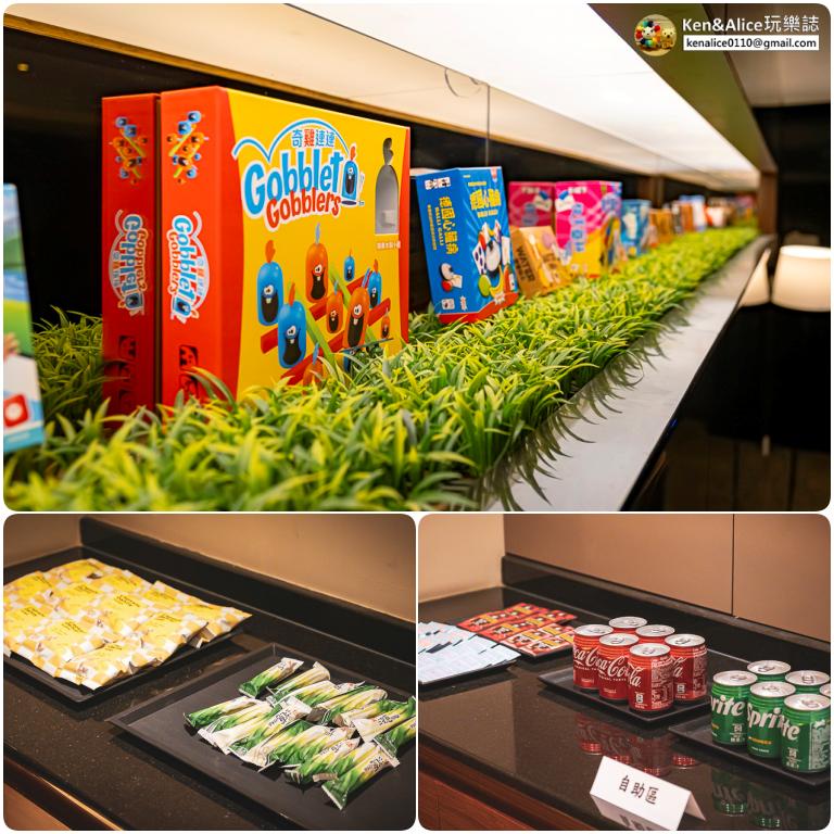 宜蘭飯店-瓏山林蘇澳-館內活動