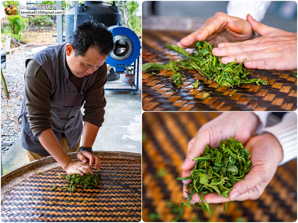 宜蘭景點-零工圍茶舖-一日製茶師體驗