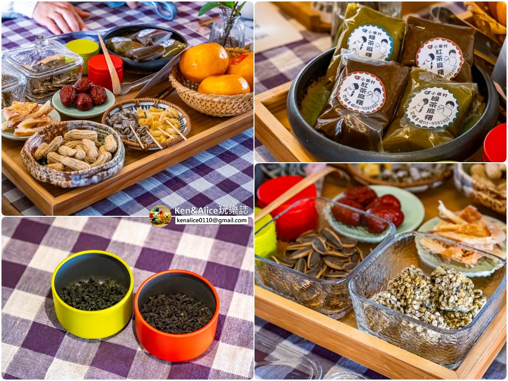 宜蘭景點-零工圍茶舖-一日製茶師體驗