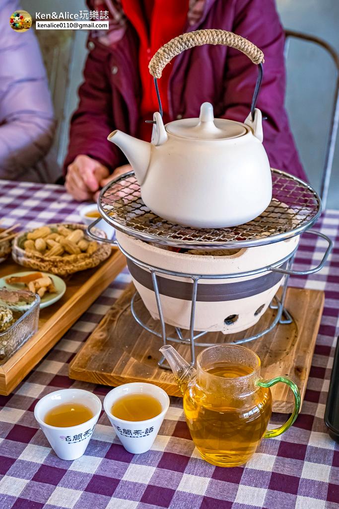 宜蘭景點-零工圍茶舖-一日製茶師體驗