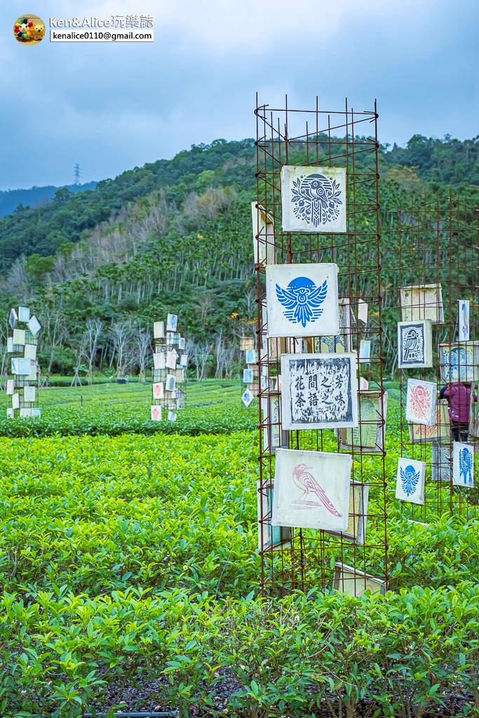 宜蘭景點-零工圍茶舖-一日製茶師體驗