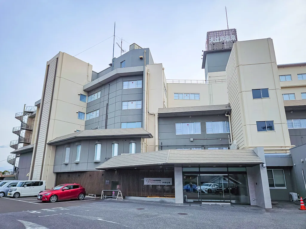 大江戶溫泉飯店 Premium伊勢志摩