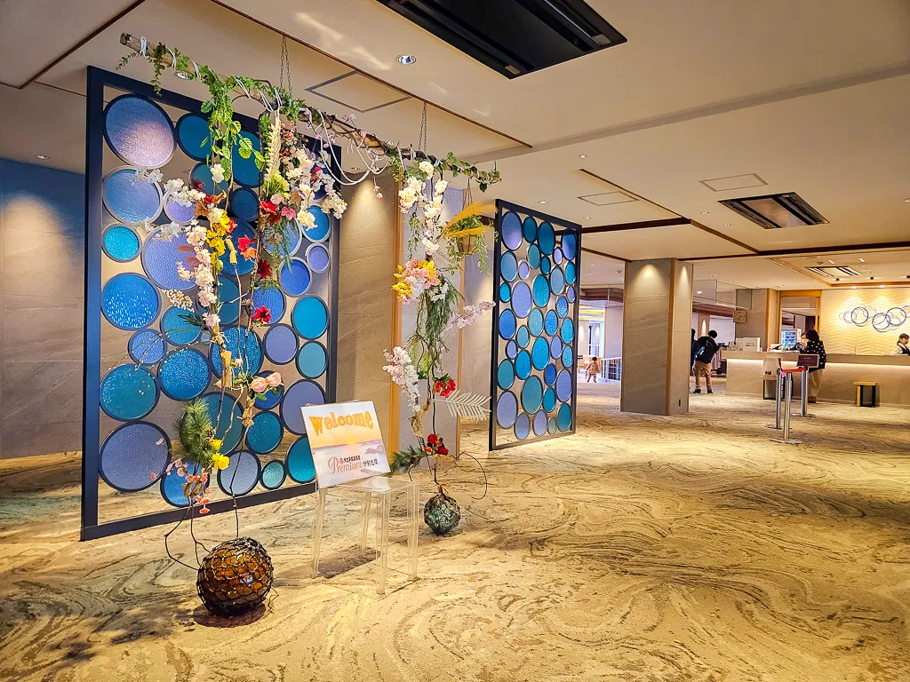 大江戶溫泉飯店 Premium伊勢志摩