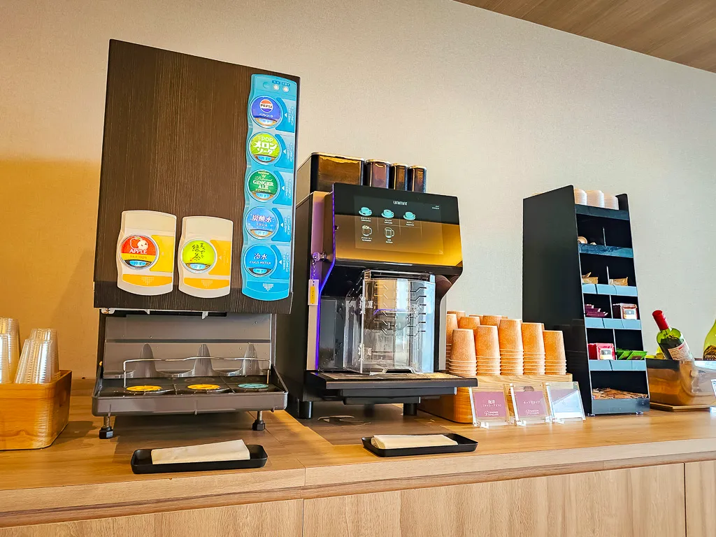 大江戶溫泉飯店 Premium伊勢志摩