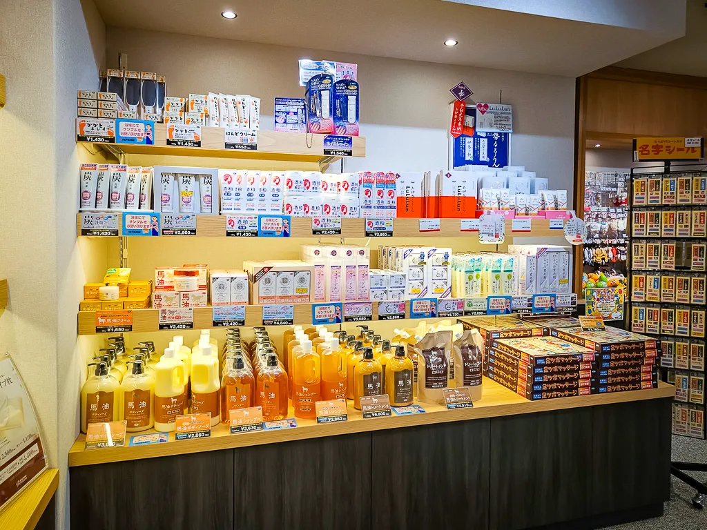 大江戶溫泉飯店 Premium伊勢志摩