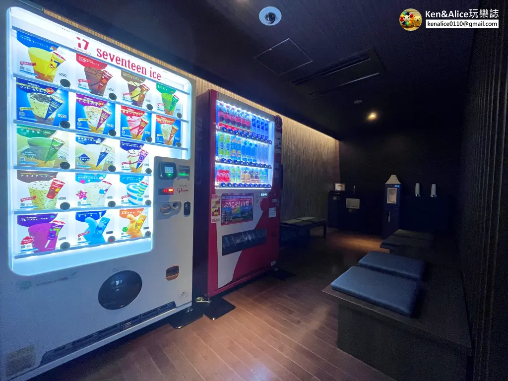 河口湖飯店-MYSTAYS富士山展望溫泉酒店