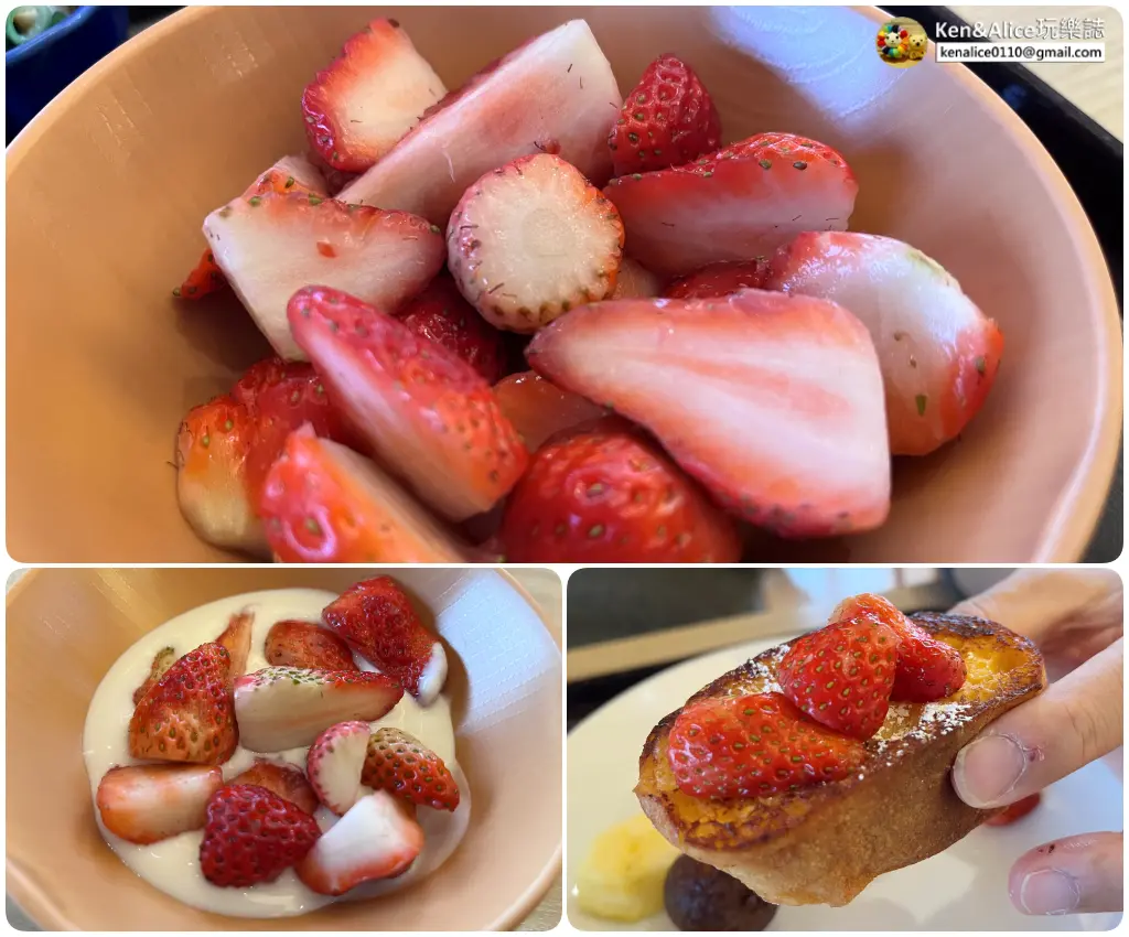 河口湖飯店-MYSTAYS富士山展望溫泉酒店