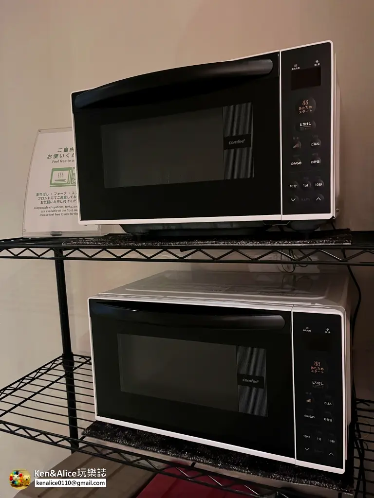 河口湖飯店-林布蘭風格酒店御殿場駒門