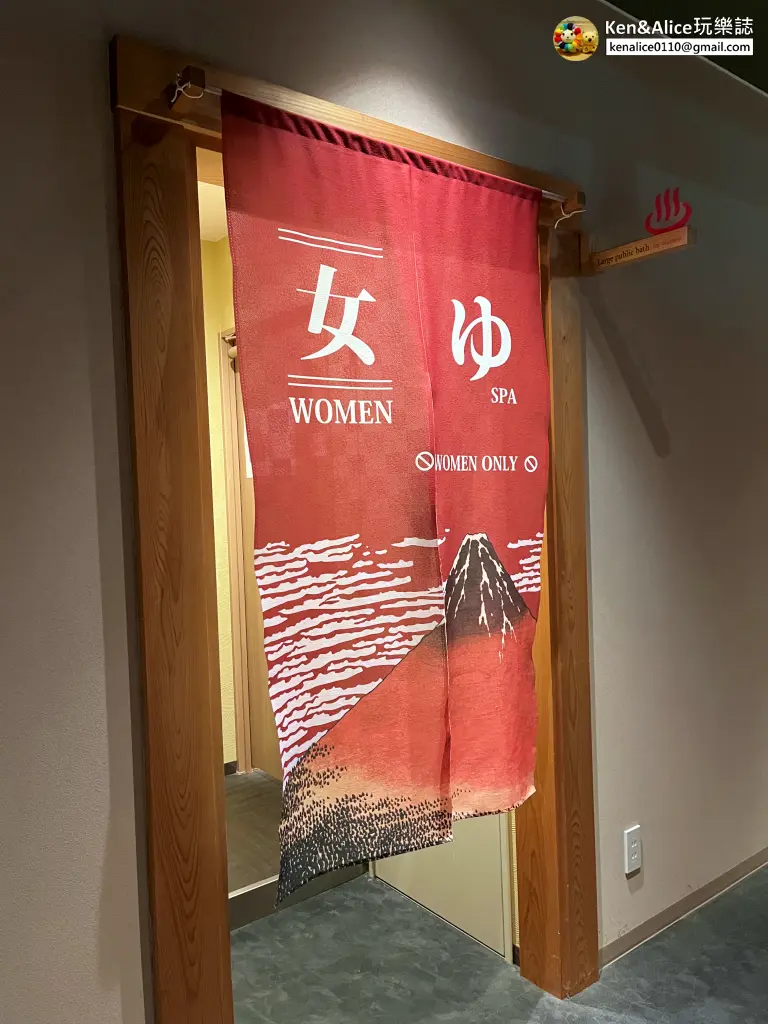 河口湖飯店-林布蘭風格酒店御殿場駒門