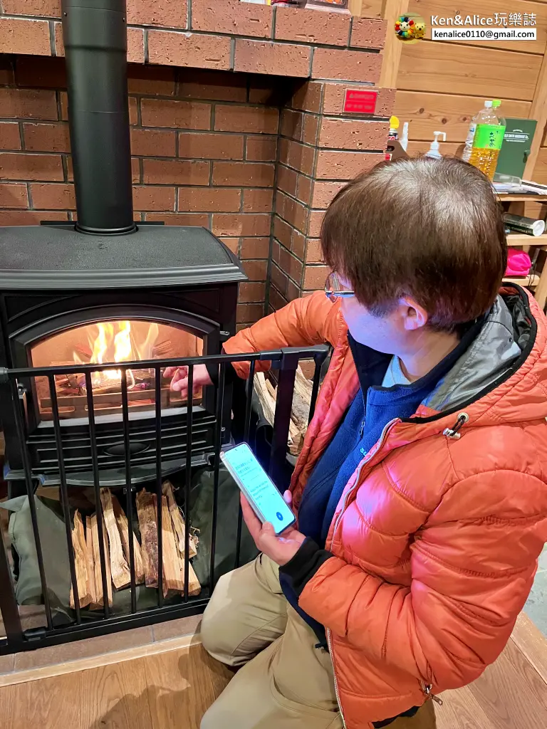 日本河口湖包棟民宿-FUJIYAMA BASE小木屋