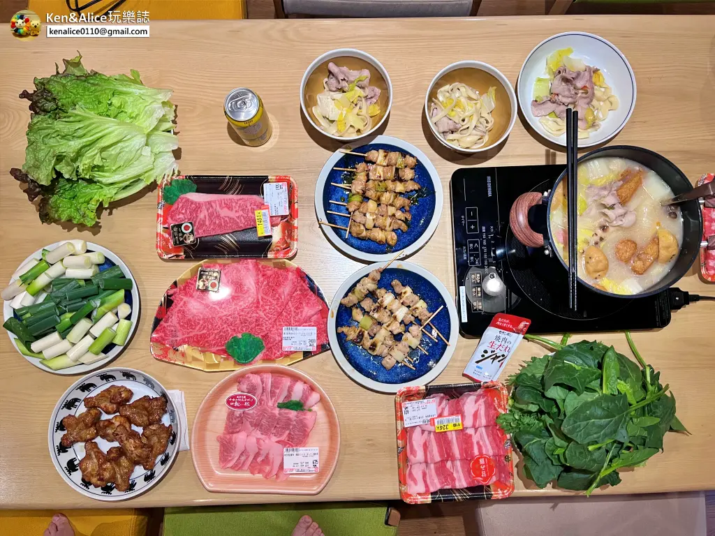 日本河口湖包棟民宿-FUJIYAMA BASE小木屋