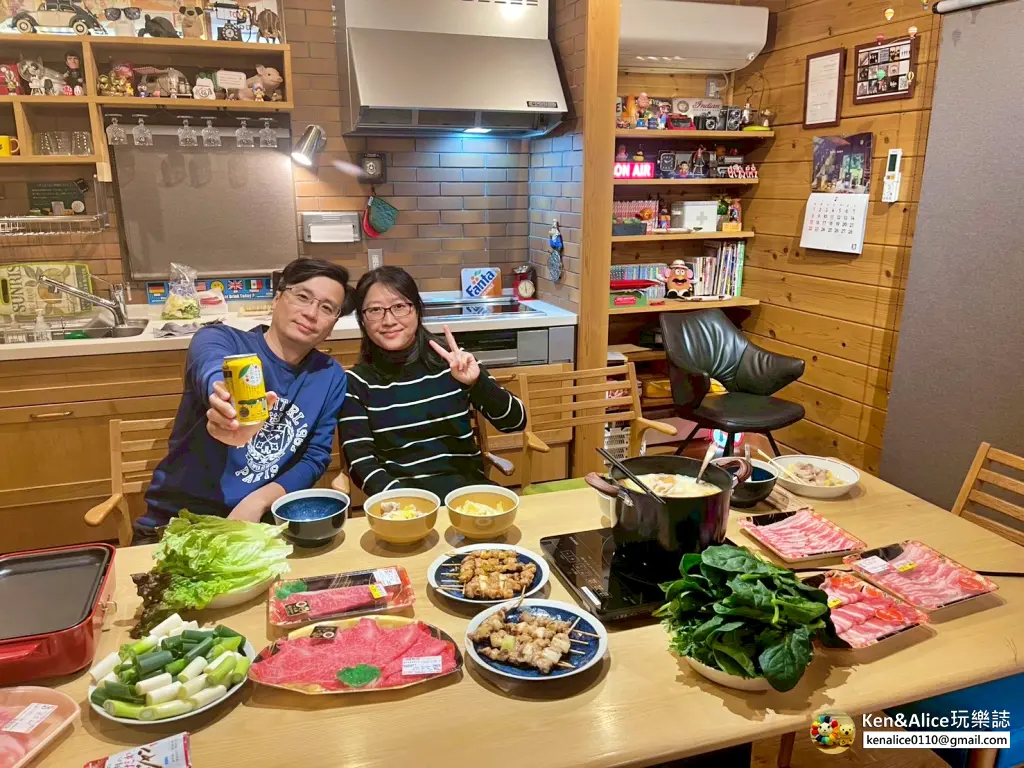 日本河口湖包棟民宿-FUJIYAMA BASE小木屋