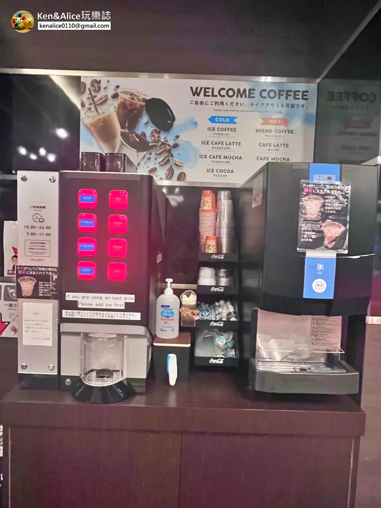 名古屋飯店-錦阿克特爾飯店(ACTEL)