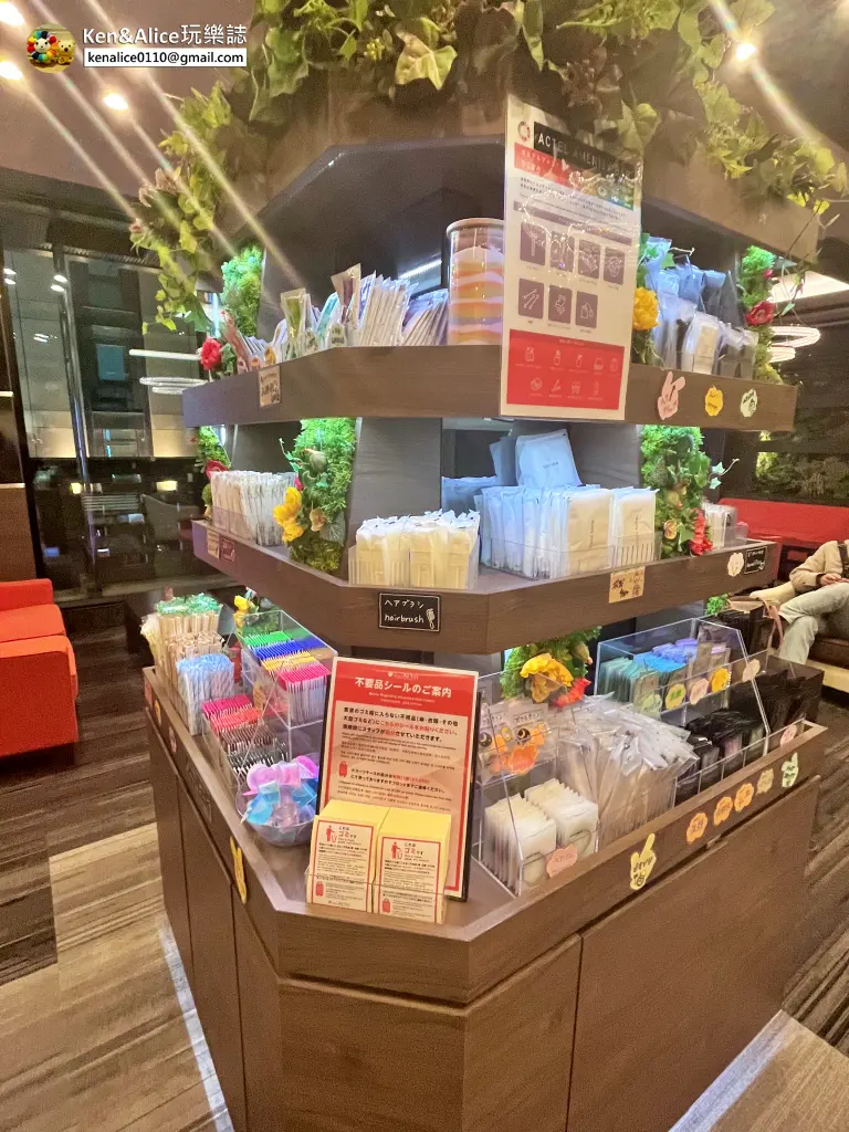 名古屋飯店-錦阿克特爾飯店(ACTEL)