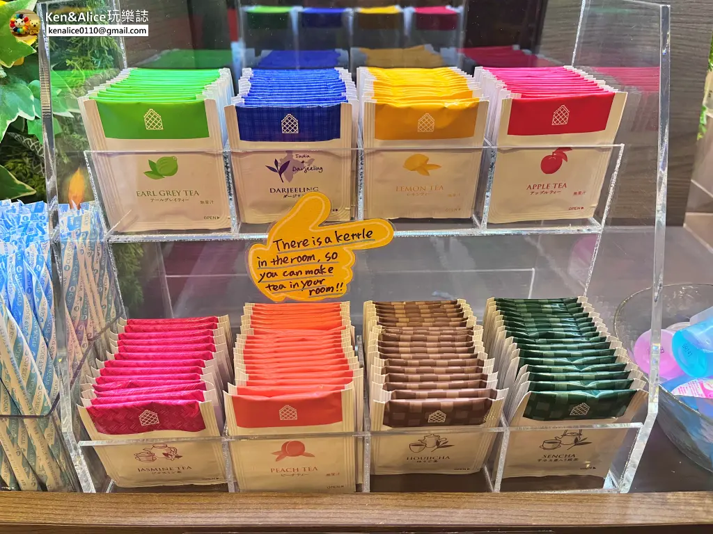 名古屋飯店-錦阿克特爾飯店(ACTEL)