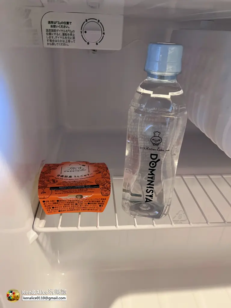 日本三島飯店-Dormy inn溫泉酒店