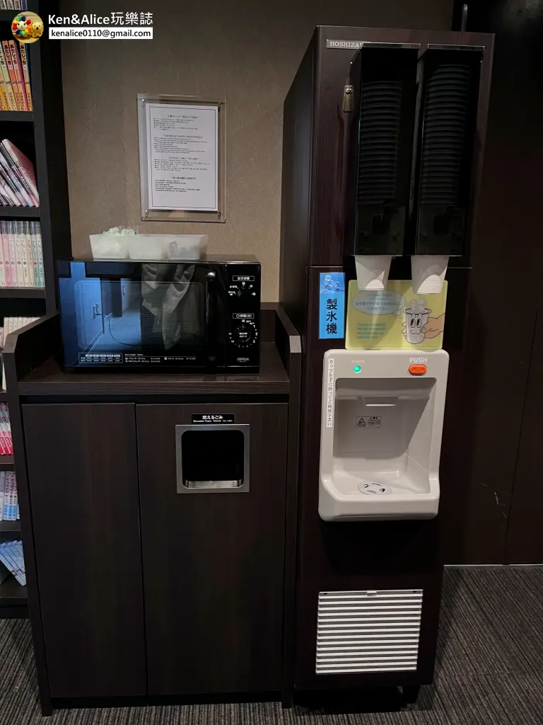 日本三島飯店-Dormy inn溫泉酒店