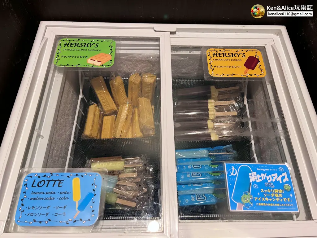 日本三島飯店-Dormy inn溫泉酒店