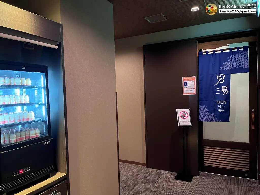 日本三島飯店-Dormy inn溫泉酒店