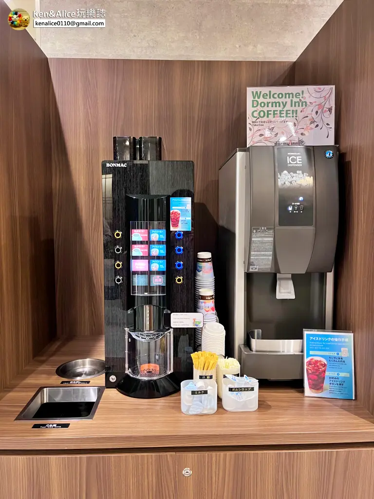 日本多米快捷酒店-Dormy inn豐島溫泉