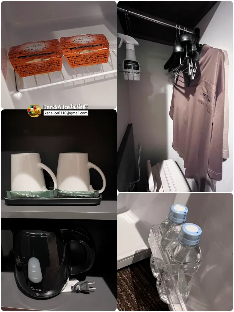 日本多米快捷酒店-Dormy inn豐島溫泉