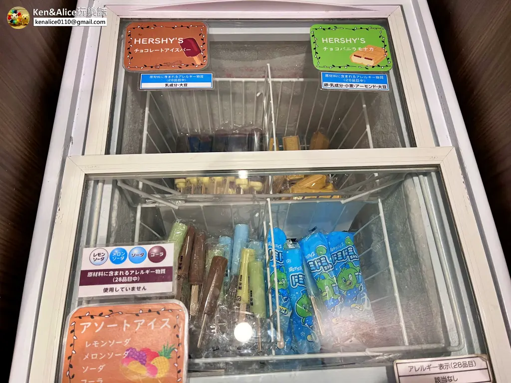 日本多米快捷酒店-Dormy inn豐島溫泉