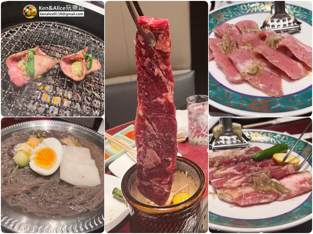 名古屋-敘敘苑燒肉