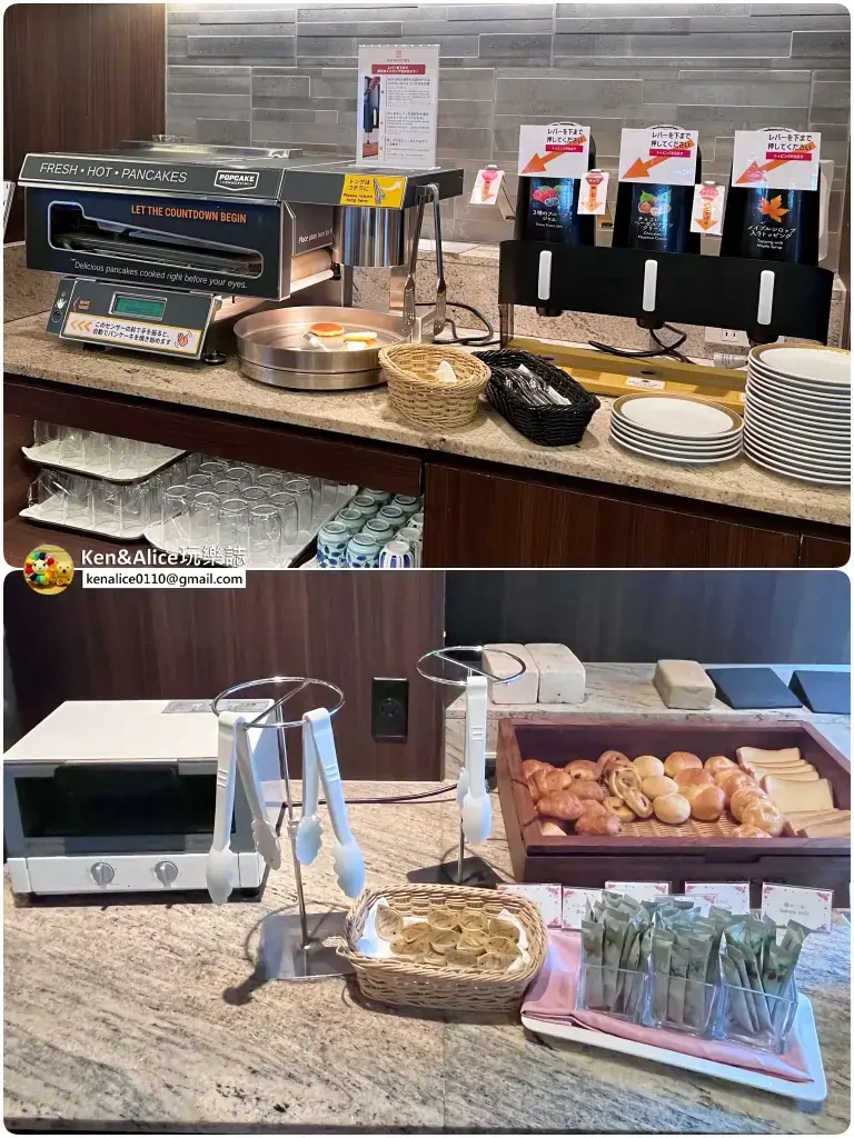 靜岡伊豆酒店-下田東急飯店